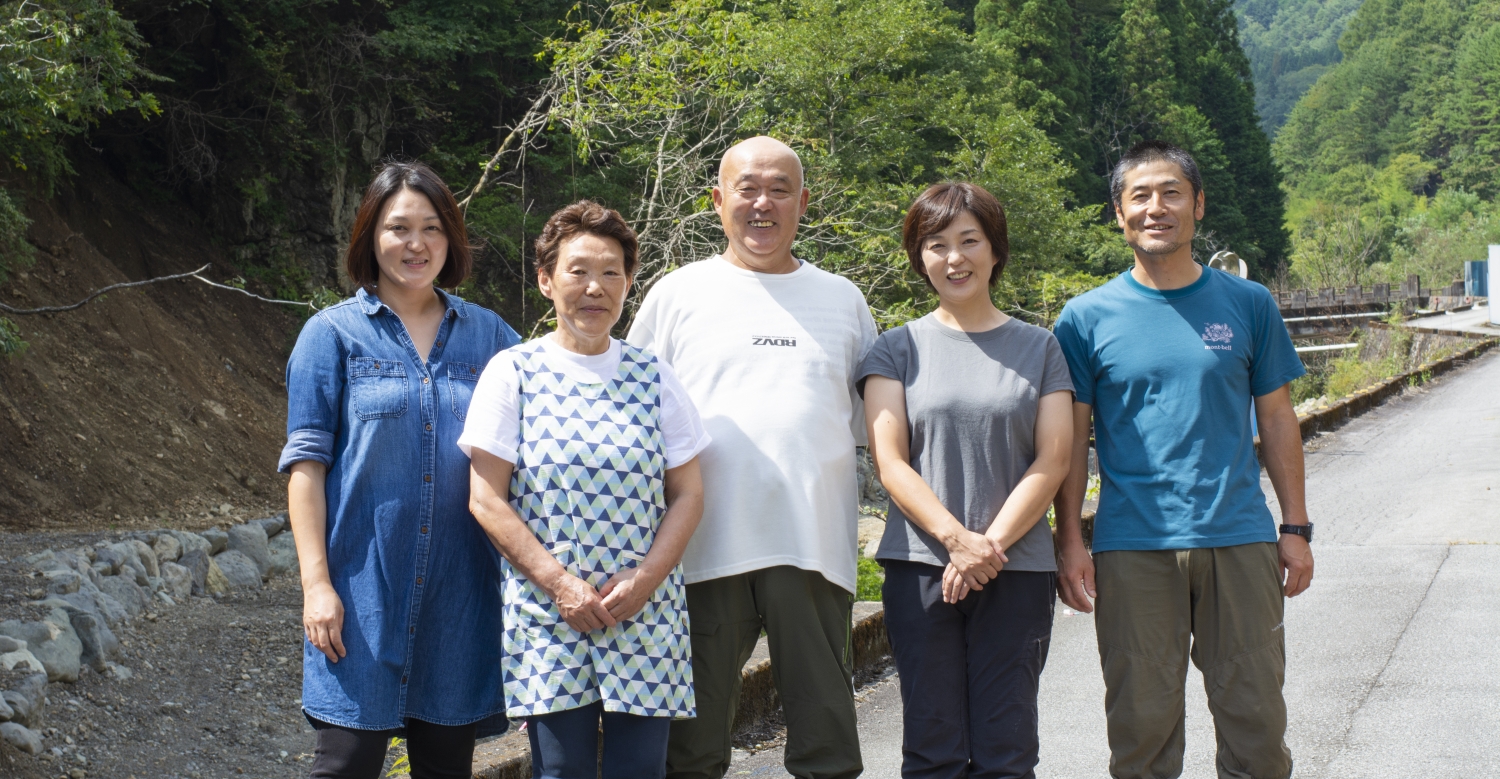 有限会社忍沢養殖場 甲斐あかね鱒 山梨県 富士川町 富士の介 ヤマメ イワナ サツキマス